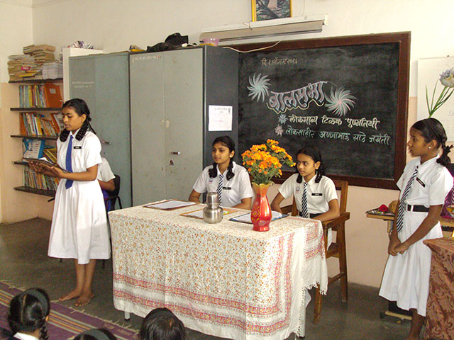Balsabha Balsabha