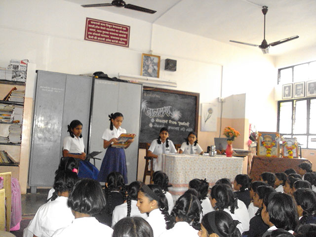 Balsabha Balsabha