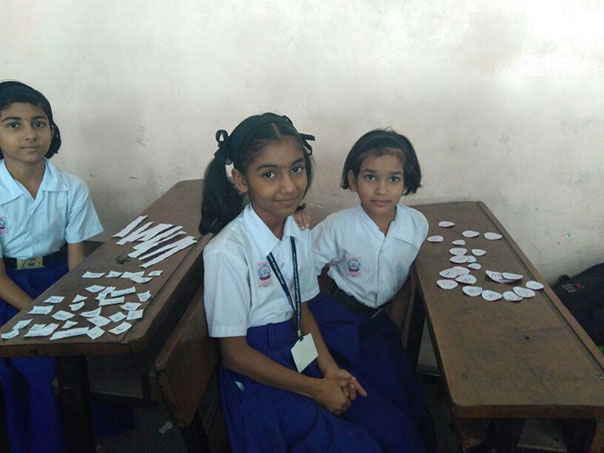 Ganit Jatra Ganit Jatra