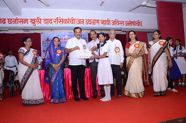 Swarajya sabha Swarajya sabha