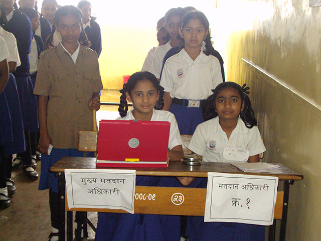 Swarajya sabha Swarajya sabha