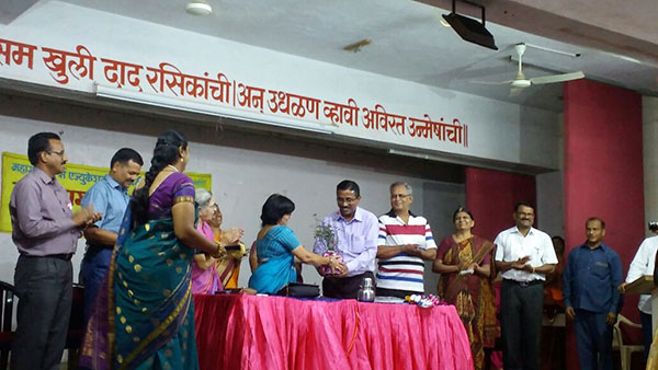 डिजिटल वर्ग डिजिटल वर्ग