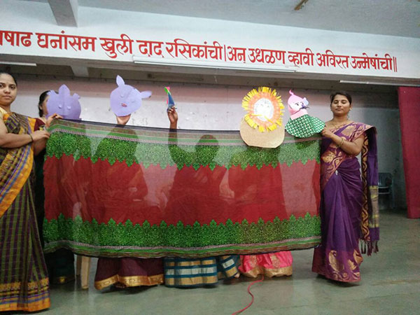 नवागतांचे स्वागत नवागतांचे स्वागत