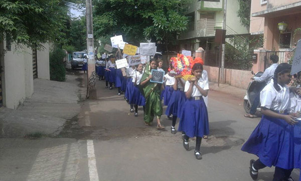 पालखी पालखी