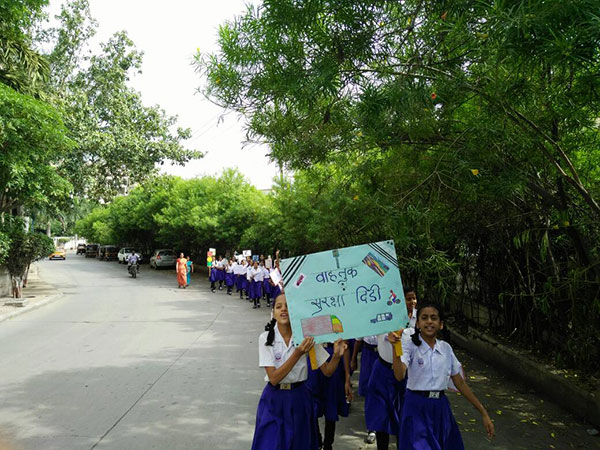पालखी पालखी