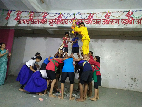 पुस्तक हंडी पुस्तक हंडी