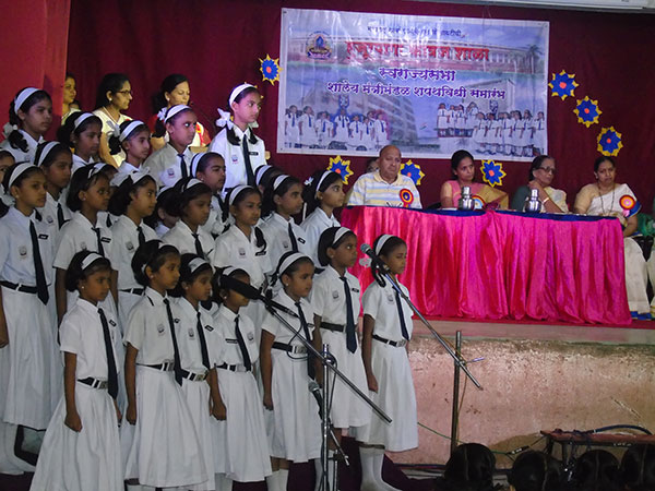 स्वराज्य सभा स्वराज्य सभा