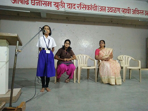 विद्यार्थी दिन विद्यार्थी दिन