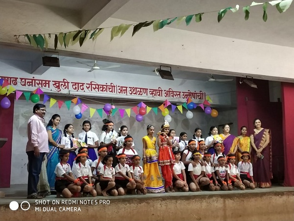 पुस्तकहंडी पुस्तकहंडी