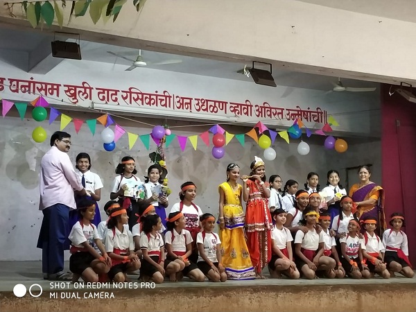 पुस्तकहंडी पुस्तकहंडी