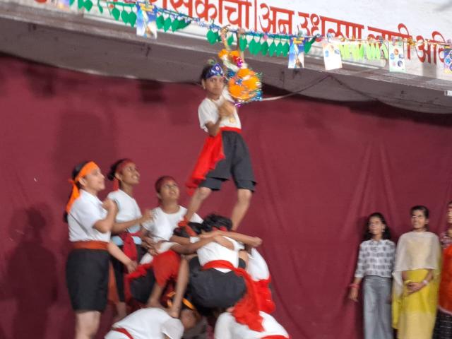 Pustak handi Pustak handi