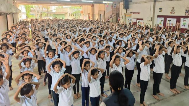 Yog din Yog din