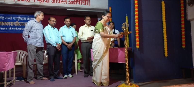 Pustak abhiwachan Pustak abhiwachan
