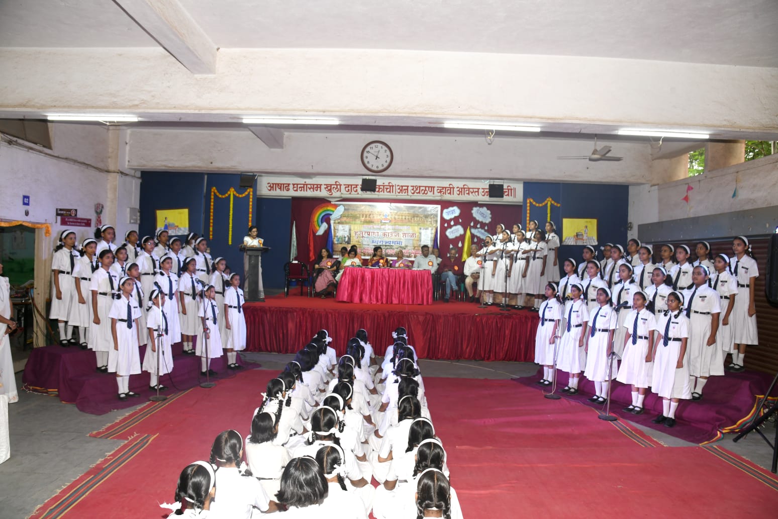 swarajya-sabha swarajya-sabha