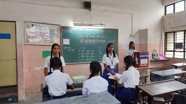 Swarajya Sabha Swarajya Sabha