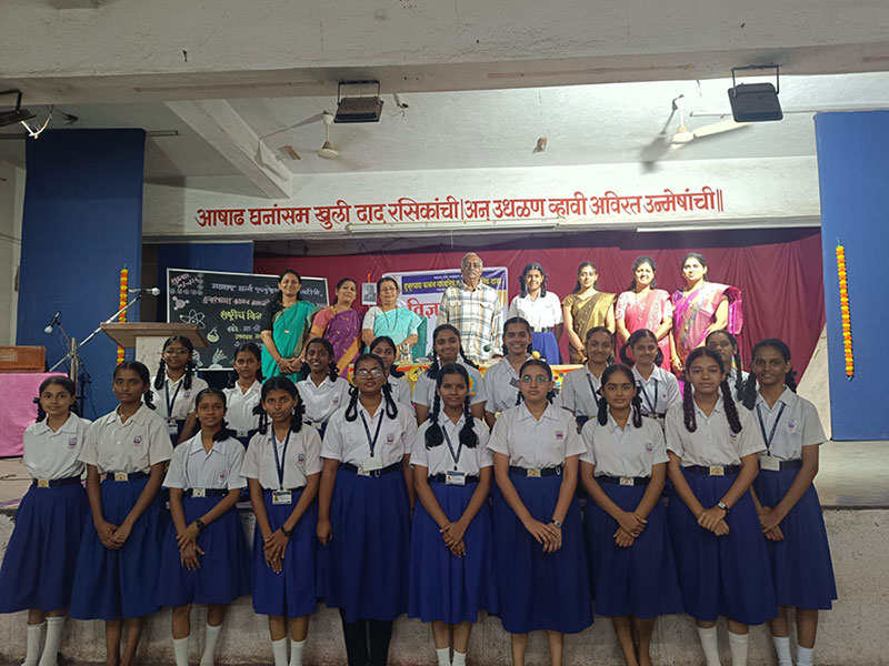 विज्ञान मंडळ उद्घाटन विज्ञान मंडळ उद्घाटन