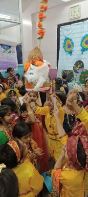Dahi Handi Dahi Handi