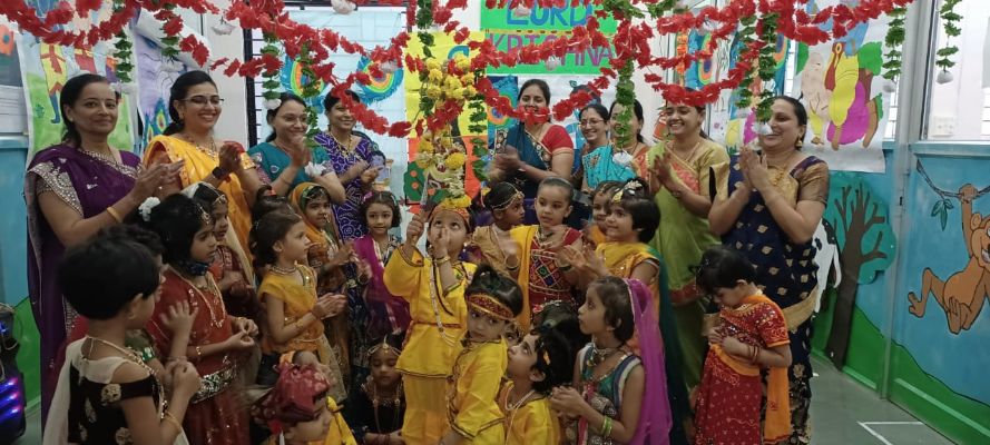 Dahi Handi Dahi Handi