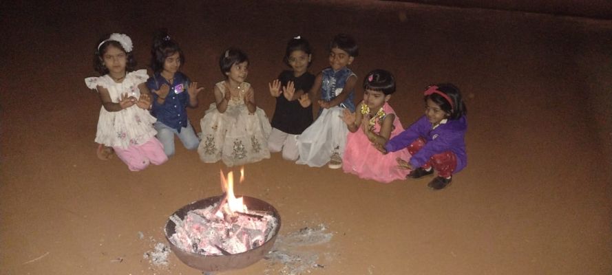 Bonfire Bonfire