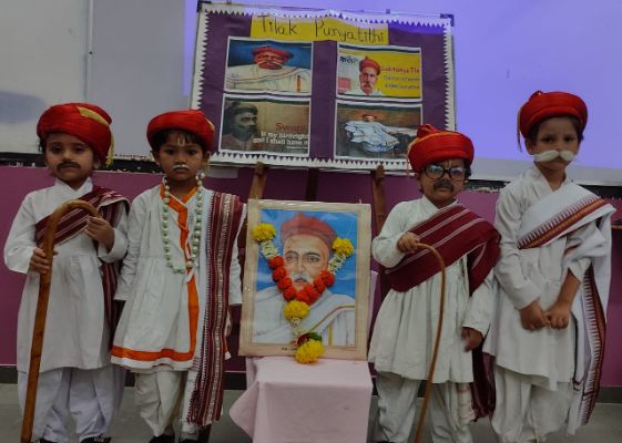 Tilak punyatithi Tilak punyatithi