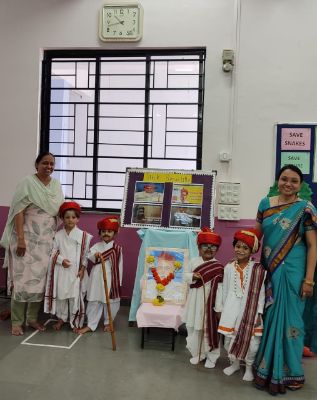 Tilak punyatithi Tilak punyatithi