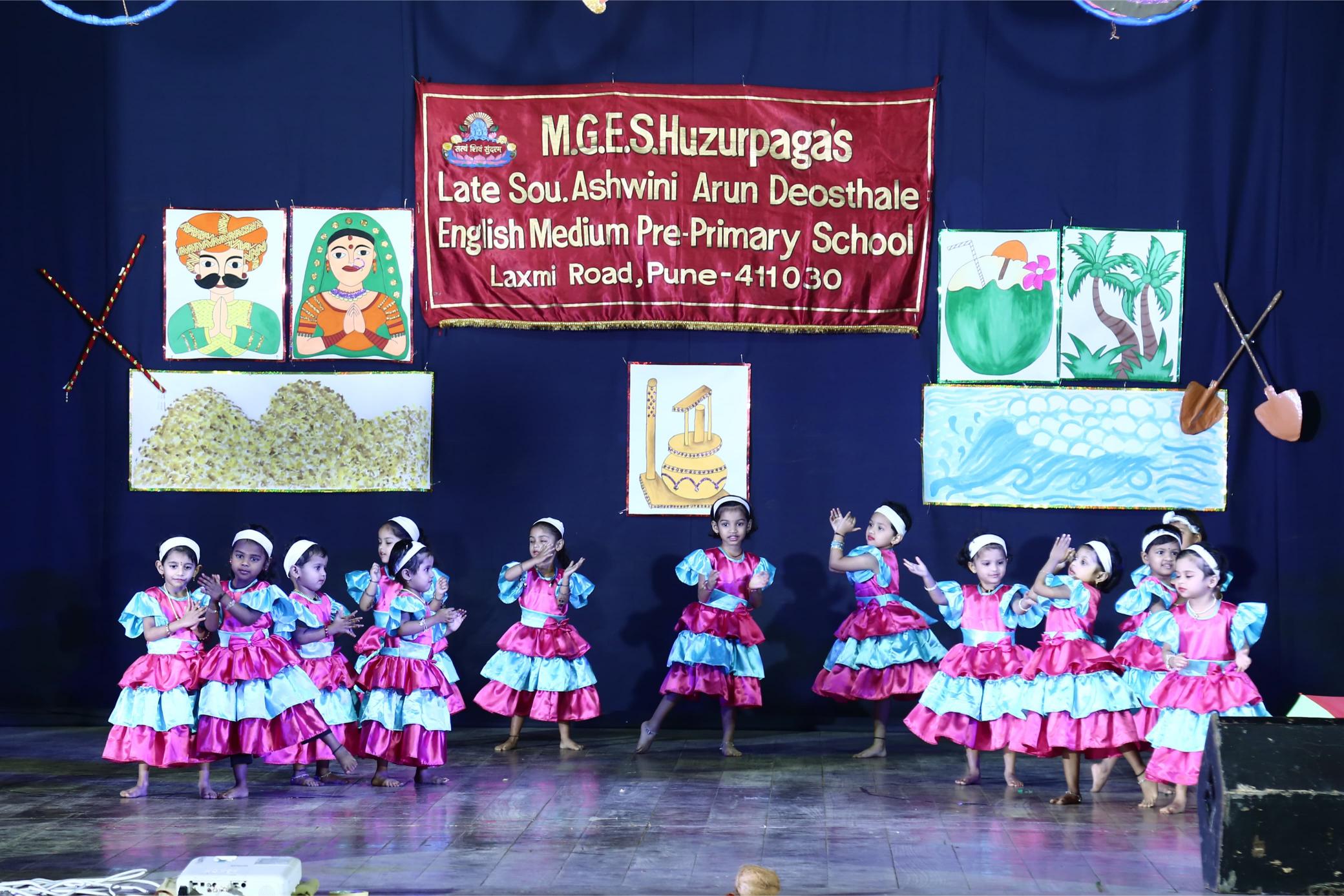 Annual day Annual day