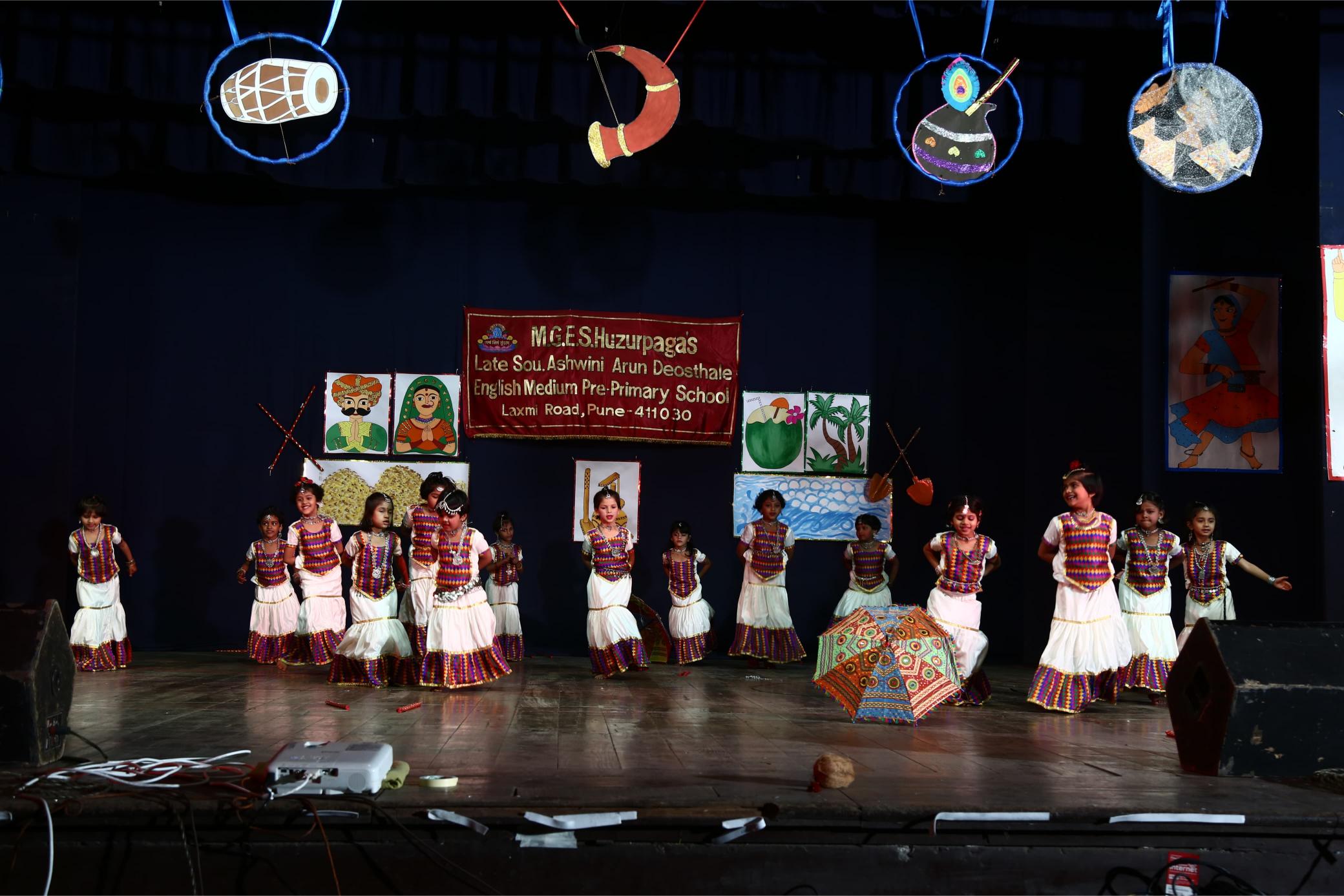 Annual day Annual day