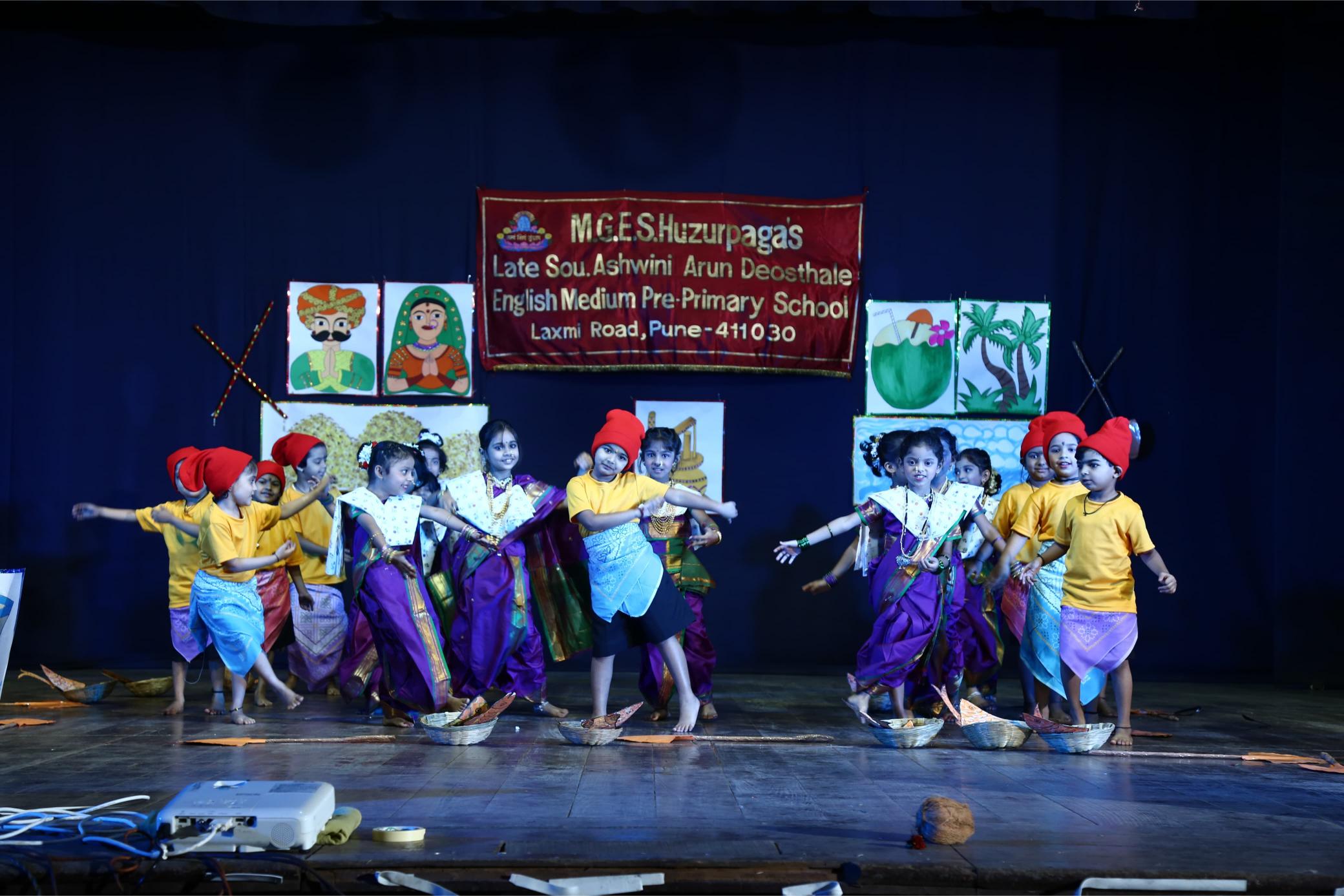 Annual day Annual day