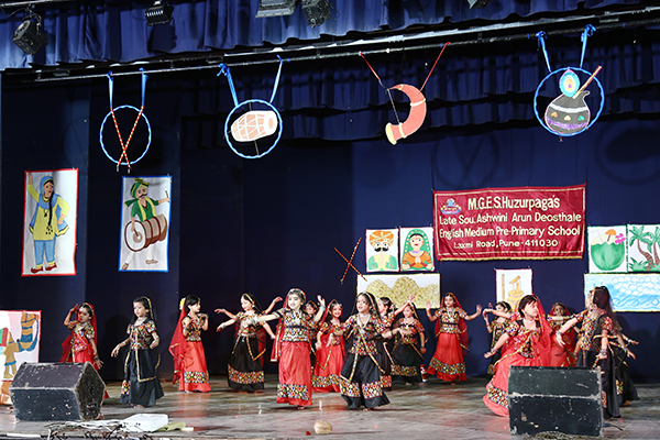 Annual day