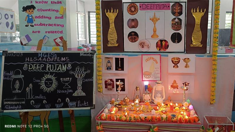 Deep Pujan Deep Pujan