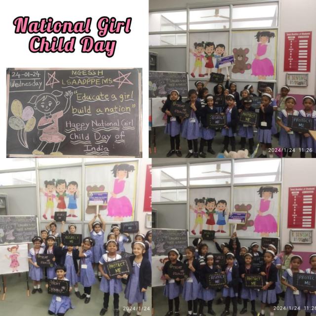 National Girl Child Day National Girl Child Day