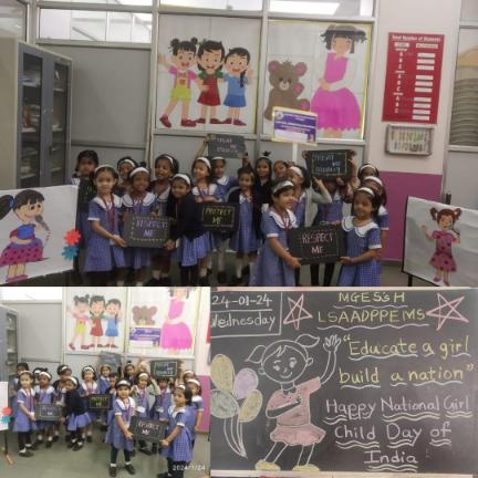 National Girl Child Day National Girl Child Day