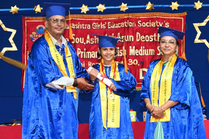 The graduation ceremony The graduation ceremony