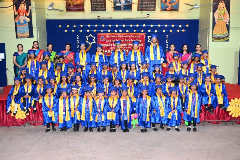 The graduation ceremony The graduation ceremony