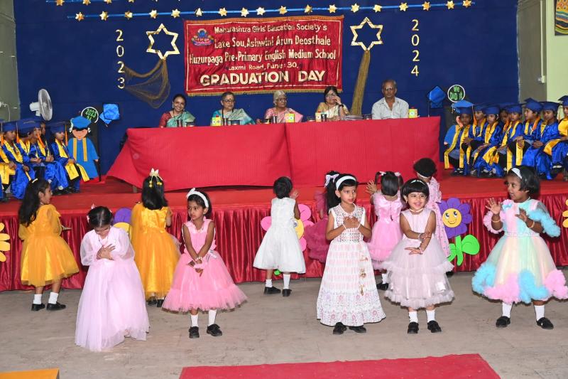 The graduation ceremony The graduation ceremony