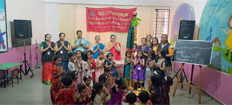 Gudhi Padwa Gudhi Padwa