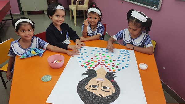 Gurupornima Gurupornima