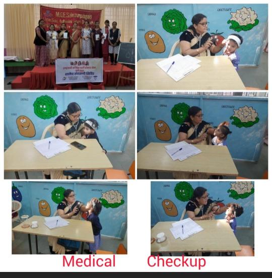 Medical checkup Medical checkup