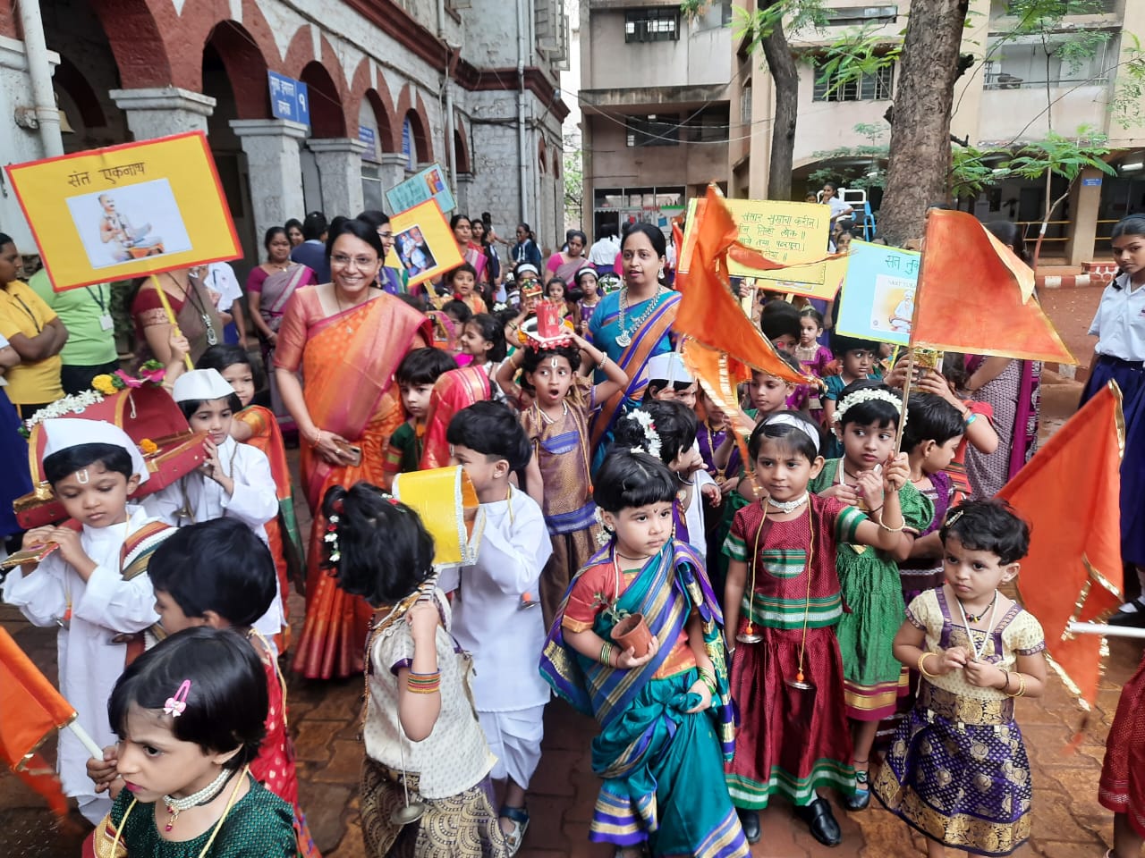 Palkhi Celebration