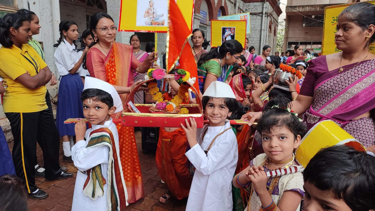 Palkhi Celebration