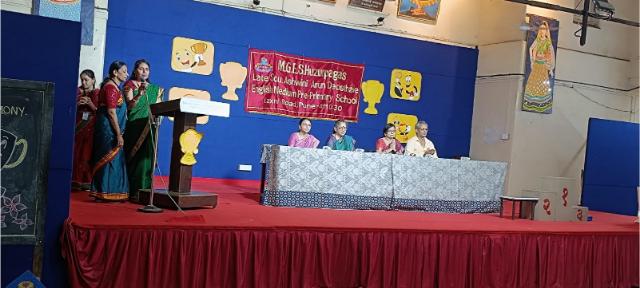 Prize Distribution Ceremony Prize Distribution Ceremony