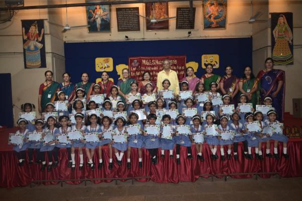 Prize Distribution Ceremony Prize Distribution Ceremony