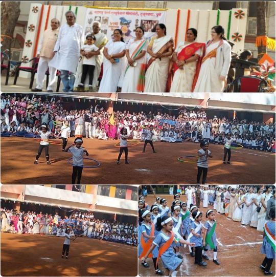 Republic Day Celebration Republic Day Celebration