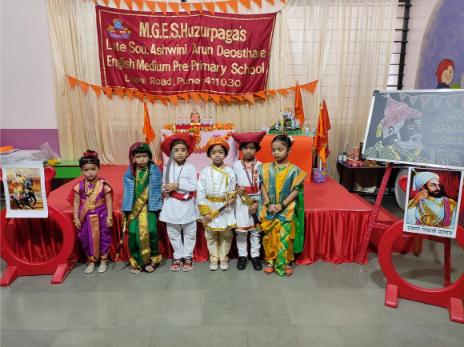 Shivjayanti Shivjayanti