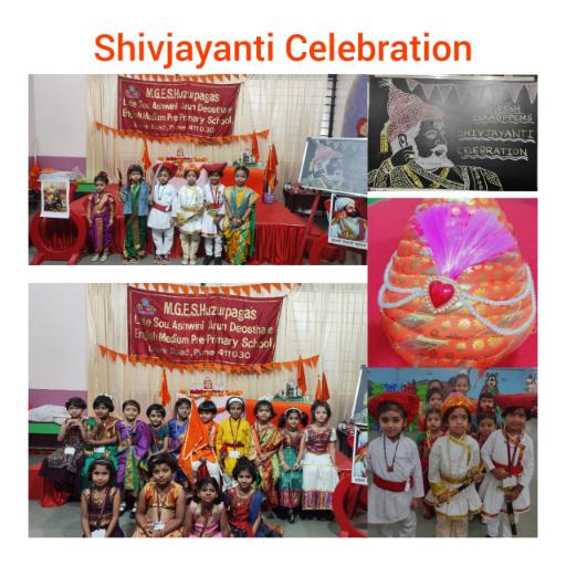 Shivjayanti Shivjayanti