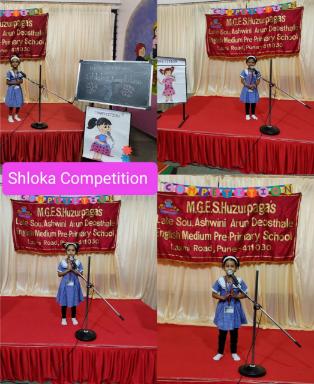 Shloka competition Shloka competition