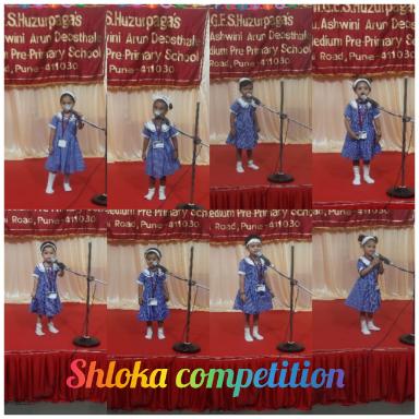 Shloka competition Shloka competition