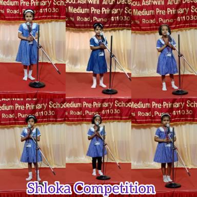 Shloka competition Shloka competition