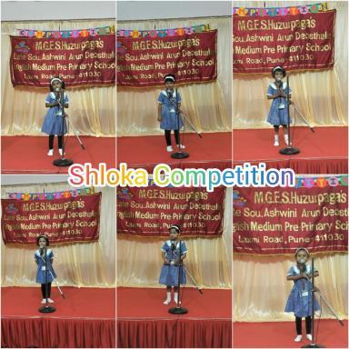 Shloka competition Shloka competition