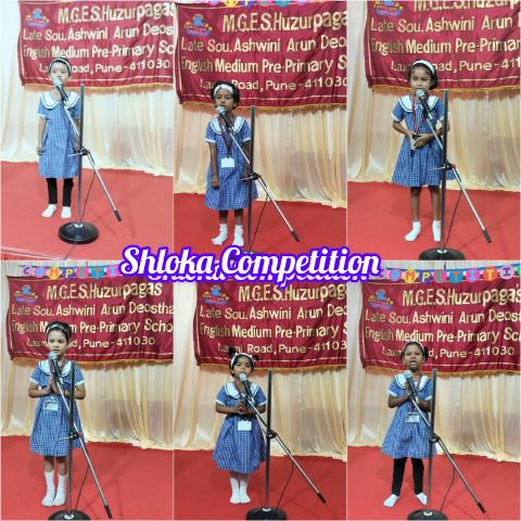 Shloka competition Shloka competition